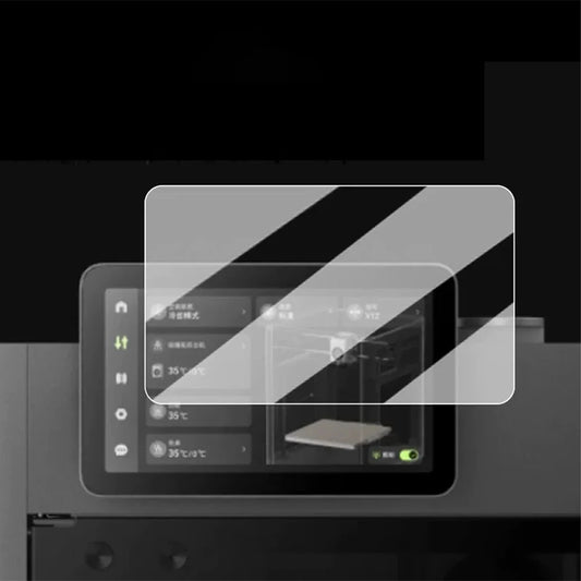 Tempered Glass film HD Screen Protector For Entertainment